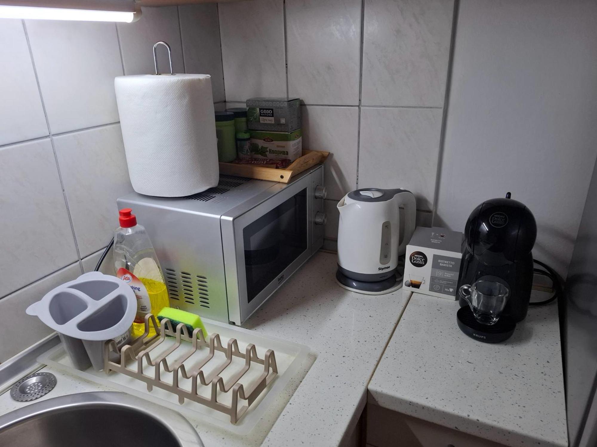 New Apartment 8, Self Check-In, Free Parking سكوبجي المظهر الخارجي الصورة